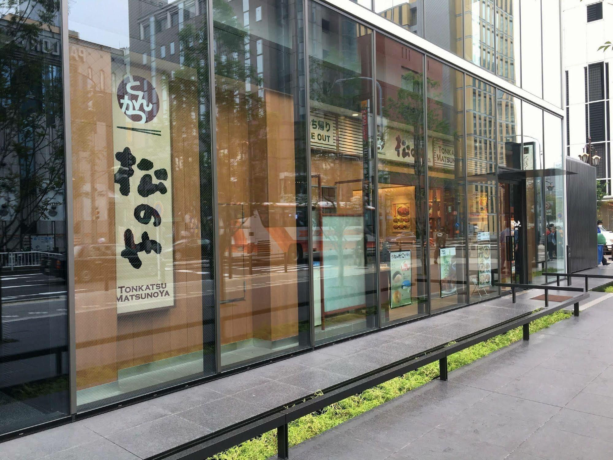 Meitetsu Inn Nagoyaeki Shinkansenguchi Extérieur photo